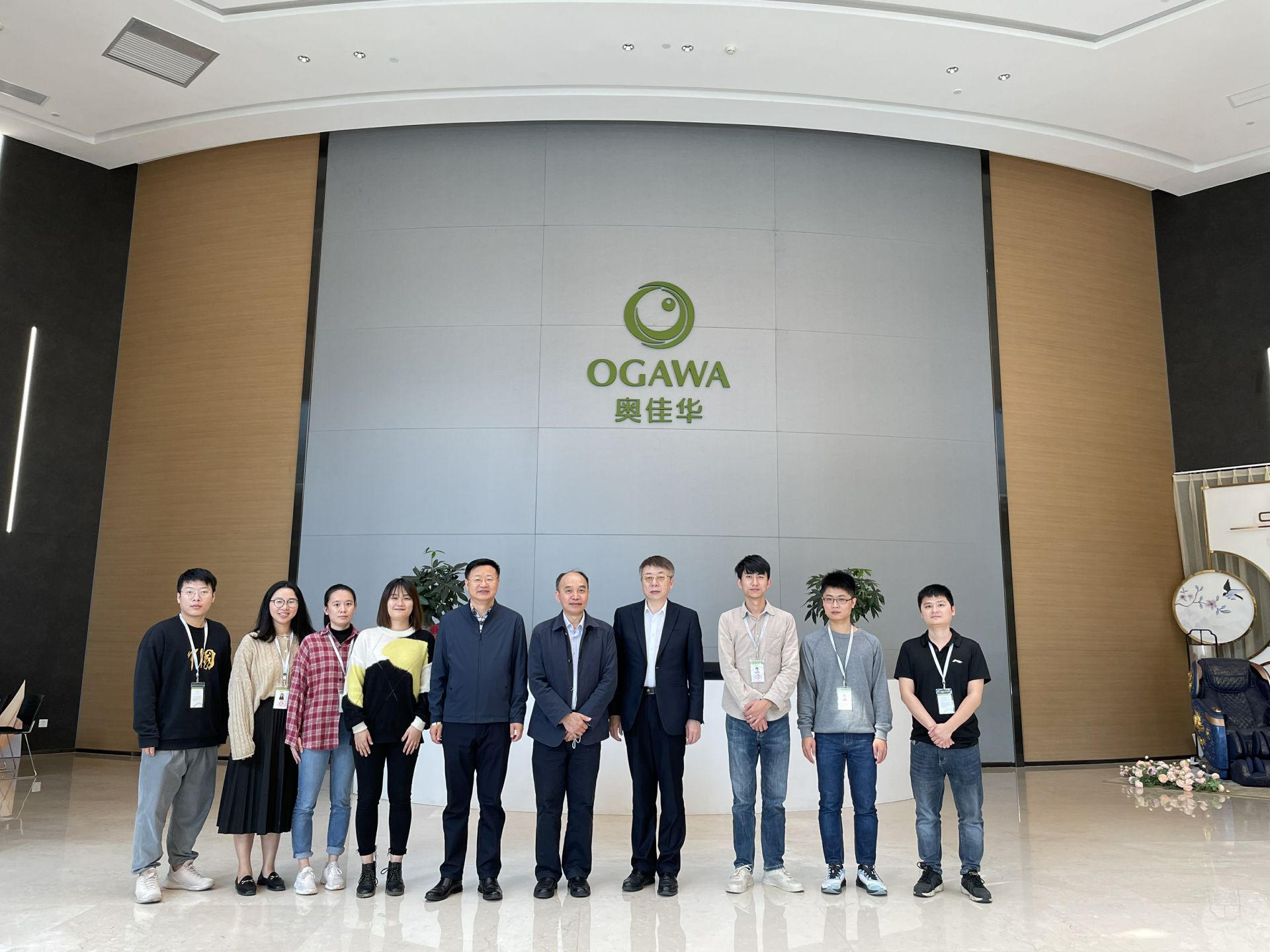 云顶集团(中国区)官方网站集团创新平台建设再上新台阶